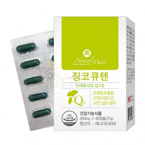 [네츄럴메이드] 징코큐텐 (450mg*60캡슐)