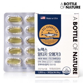 [어바틀] 뉴맥스 알티지 오메가3 (1,202mg*30캡슐)