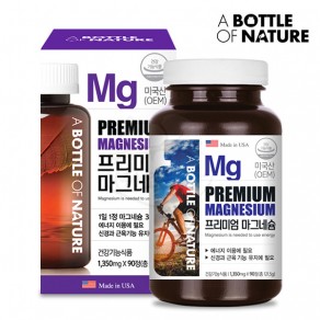 [어바틀] 프리미엄 마그네슘 (1,350mg*90정)