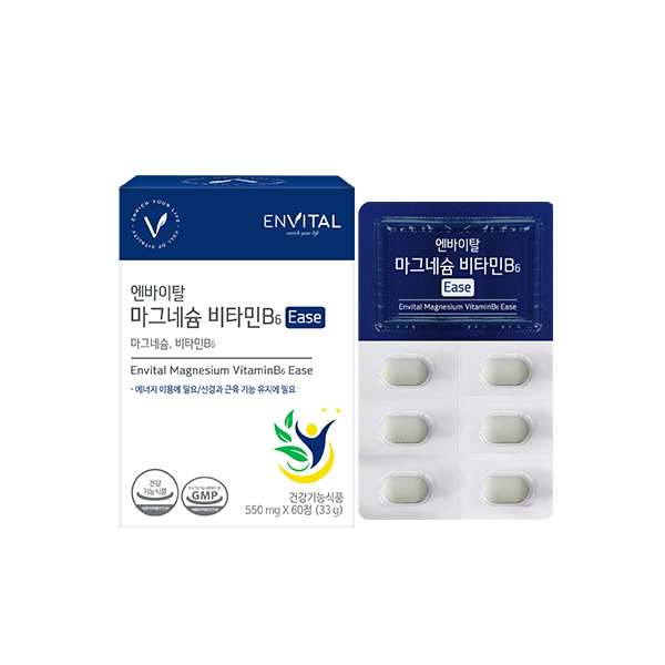 [엔바이탈] 마그네슘 비타민 (550mg*60정)