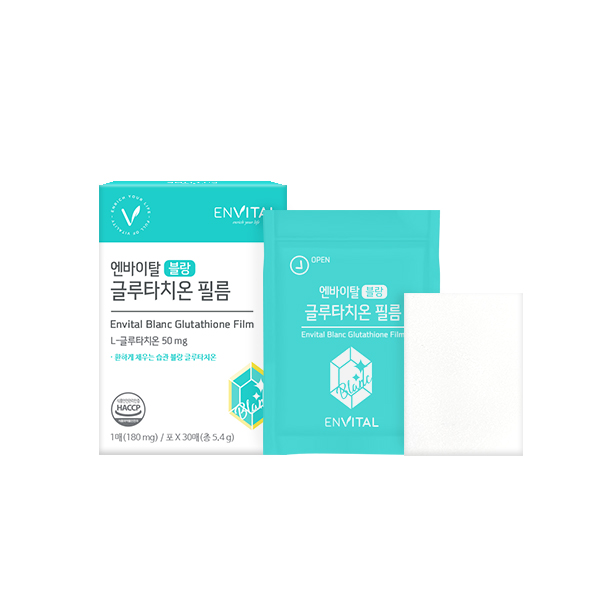 [엔바이탈] 블랑 글루타치온 (180mg*30매)