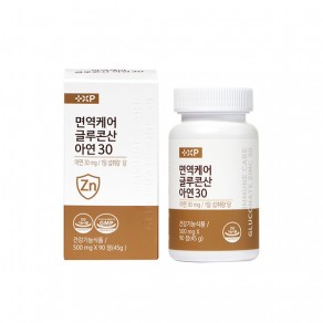 [+XP] 면역케어 글루콘산 아연 30 (500mg*90정)