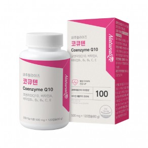 [네추럴라이즈] 코큐텐 Coenzyme Q10 (500mg*120캡슐)