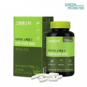 [그린몬스터] 다이어트스페셜2 가르시니아900 (900mg*112정)