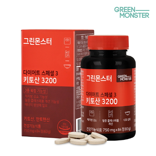 [그린몬스터] 다이어트스페셜3 키토산3200 (750mg*84정)