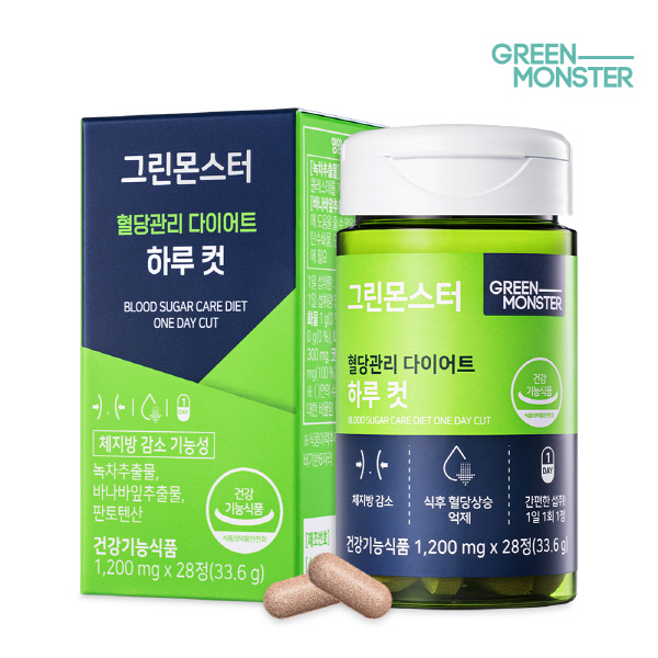 [그린몬스터] 혈당관리 다이어트 하루컷 (1,208mg*28정)