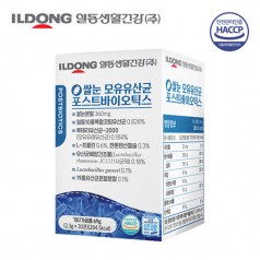 [일동생활건강] 쌀눈 모유유산균 포스트바이오틱스 (2.3g*30포)