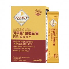 [헬씨허그] 프리미엄 골드 카무트® 브랜드 밀 함유 발효 효소 (3g*30포)
