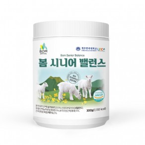 [봄패밀리] 봄 시니어 밸런스 (300g)