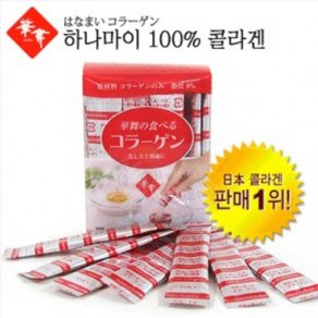 [하나마이] 돈피콜라겐 100% 스틱 (30포)