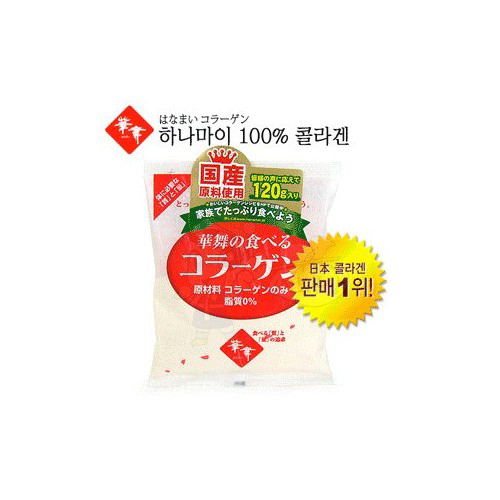 [하나마이] 돈피콜라겐 100% 대용량 (120g)