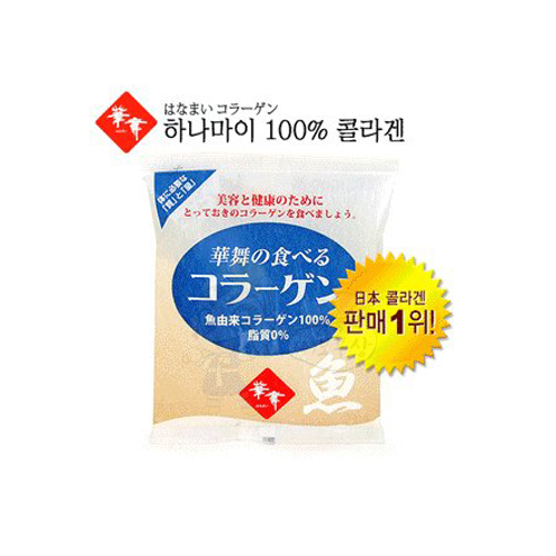 [하나마이] 어류콜라겐 100% 대용량 피쉬콜라겐 (100g)