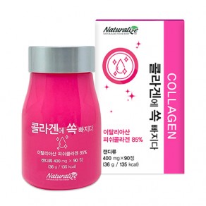 [네추럴라이즈] 콜라겐에 쏙 빠지다 (400mg*90정)