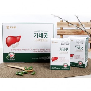 [대웅] 가네굿 프리미엄 진 (900mg*30캡슐*2EA)