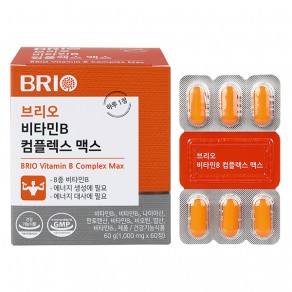 [브리오] 비타민B 컴플렉스 맥스  (1,000mg*60정)