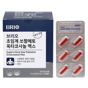 [브리오] 초임계 쏘팔메토 옥타코사놀 맥스 (950mg*60캡슐)