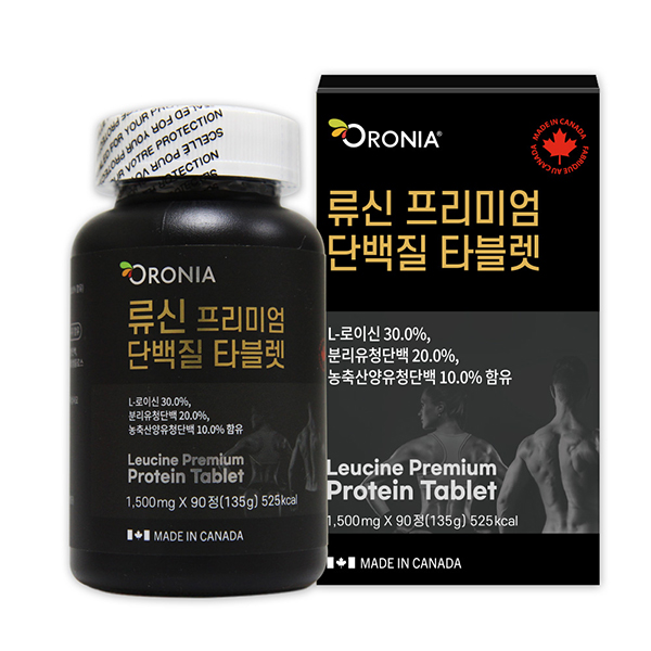 [오로니아] 류신 프리미엄 단백질 타블렛 (1,500mg*90정)