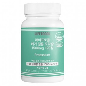 [라이프토콜] 칼륨 포타슘 1500mg (1,200mg*120정)