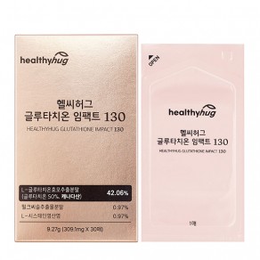 [헬씨허그] 글루타치온 임팩트 130 (309.1mg*30매)