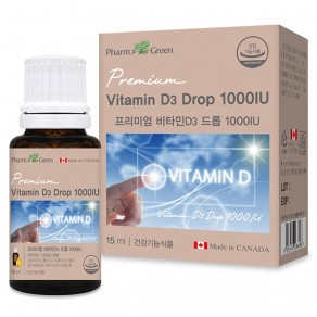 [팜그린] 프리미엄 비타민D3 드롭 1000IU (15ml)
