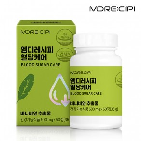 [엠디레시피] 혈당케어 (600mg*60정)