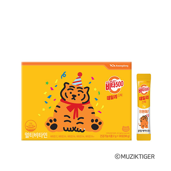 [광동] 비타500 데일리스틱 (30포)