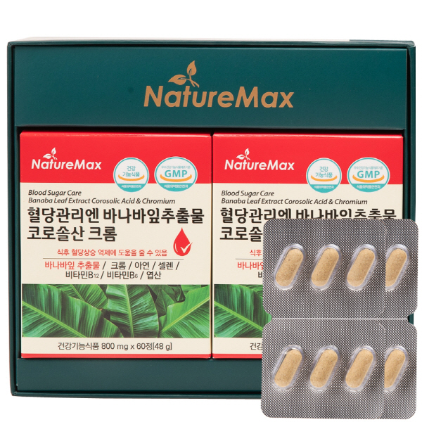[네이처맥스] 혈당관리엔 바나바추출물 코로솔산 크롬 선물세트 (60정*2개)