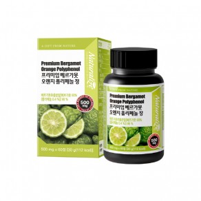 [네추럴라이즈] 프리미엄 베르가못 오렌지 폴리페놀 정 (500mg*60정)