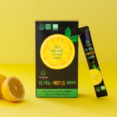 [자담원] 유기농 레몬즙 100% (20g*15포)