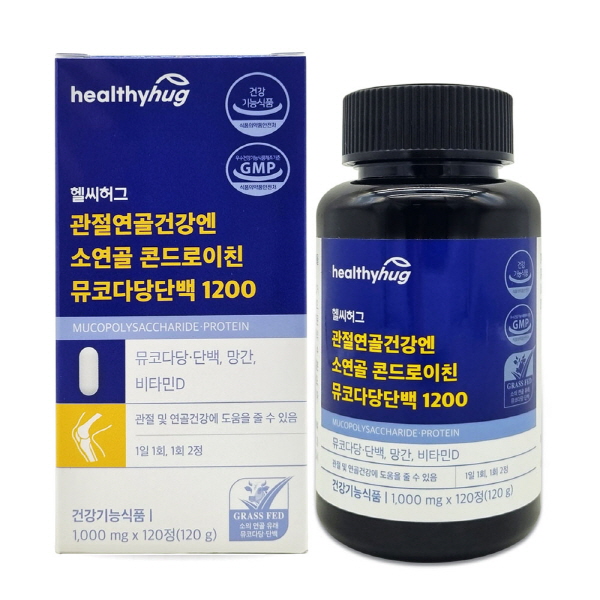 [헬씨허그] 관절연골건강엔 소연골 콘드로이친 뮤코다당단백 1200 (1,000mg*120정)
