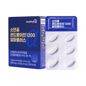[헬씨허그] 소연골 콘드로이친 1200 알파 플러스 (900mg*60정)