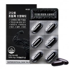 [코오롱제약] 초임계 쏘팔메토 (1,000mg*30캡슐)