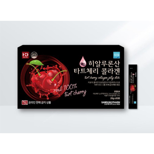 [삼성제약] 히알루론산 타트체리 콜라겐 (20g*30포)