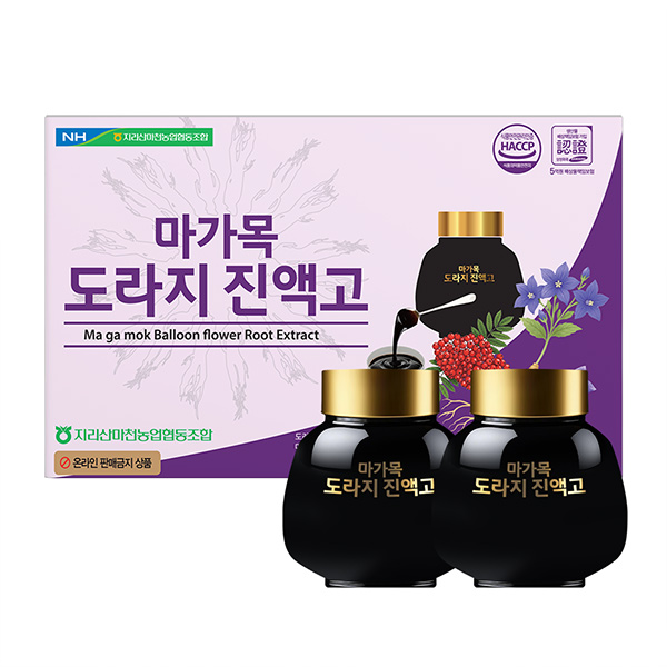 [지리산마천농협] 마가목 도라지진액고 (500g*2병)