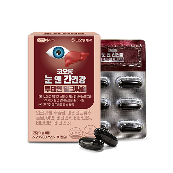 [코오롱제약] 눈 앤 간건강 루테인 밀크씨슬 (900mg*30캡슐)