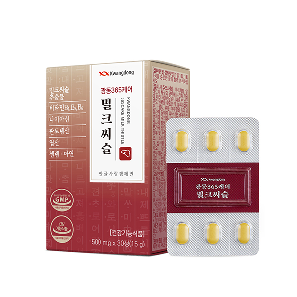 광동 365케어 밀크씨슬 (500mg*30캡슐)