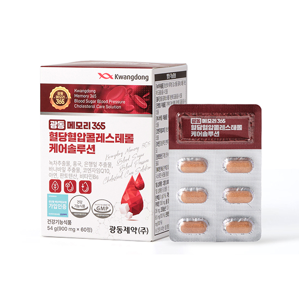 광동메모리365 혈당혈압콜레스테롤 케어솔루션 (900mg*60정*2개입)