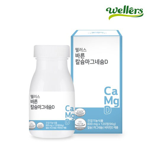 [웰러스] 바른 칼슘마그네슘 비타민D (800mg*120정)