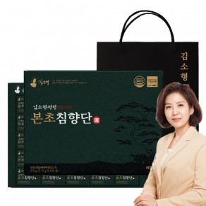 [김소형원방] 본초침향단 (3.75g*100환)