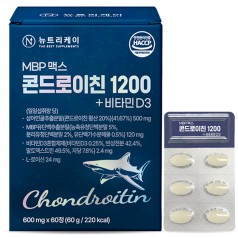 뉴트리케이 MBP 맥스 콘드로이친 1200 + 비타민D3 (600mg*60정)